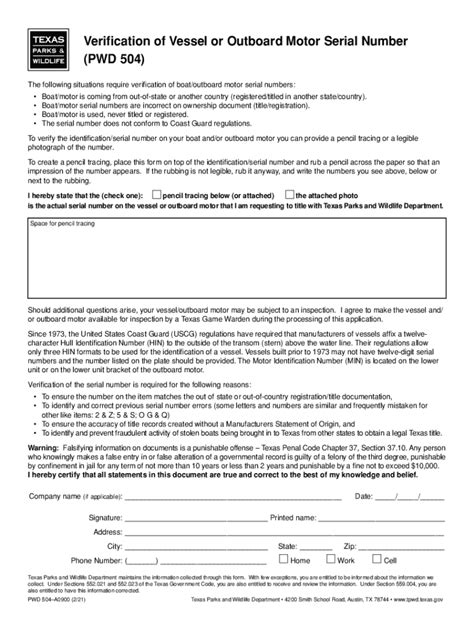 texas form 504.